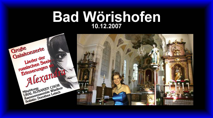 2007 Bad Woerishofen 1