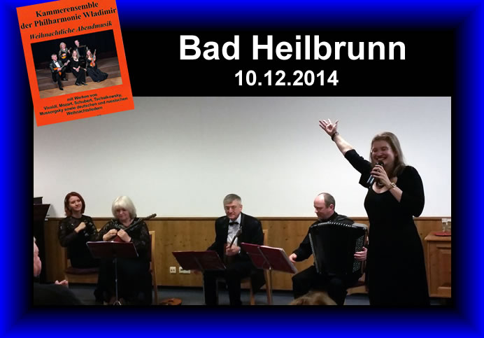 2014 Bad Heilbrunn 1